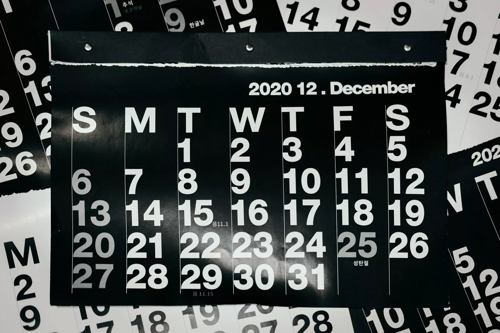 Cafetariaplan kalender wanneer invoeren